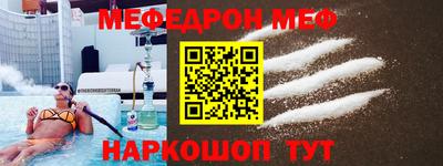 MDMA Premium VHQ Волгодонск
