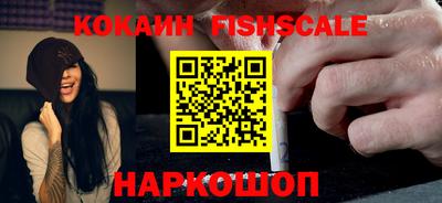 MDMA Premium VHQ Волгодонск