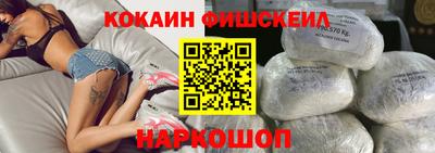 ешки Волжск