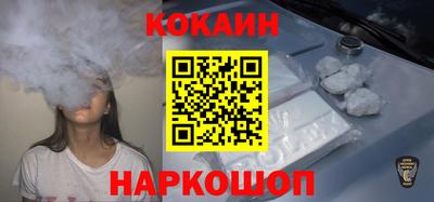 ешки Волжск