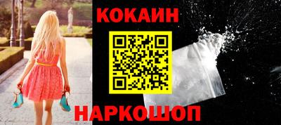 MDMA Premium VHQ Волгодонск