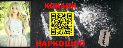 дмт Волжский