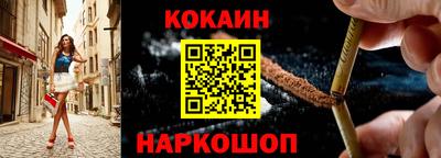 дмт Волжский