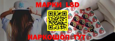 дмт Волжский