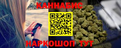 ешки Волжск