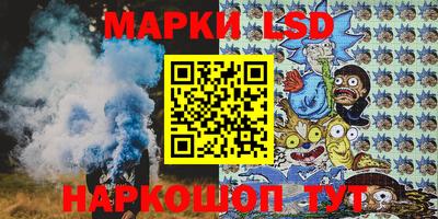 ешки Волжск