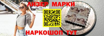 дмт Волжский