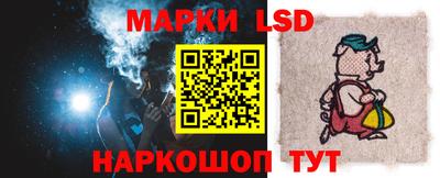 ешки Волжск
