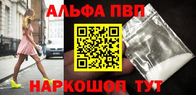 MDMA Premium VHQ Волгодонск