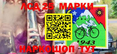 MDMA Premium VHQ Волгодонск