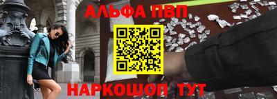 MDMA Premium VHQ Волгодонск