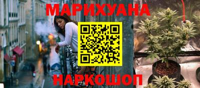 ешки Волжск