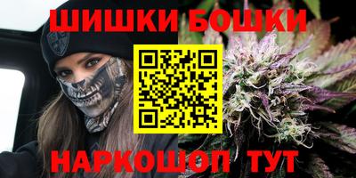 MDMA Premium VHQ Волгодонск
