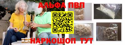 дмт Волжский