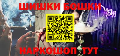 MDMA Premium VHQ Волгодонск