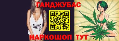 MDMA Premium VHQ Волгодонск