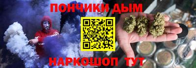 дмт Волжский
