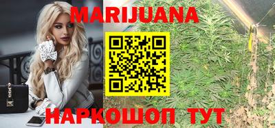 MDMA Premium VHQ Волгодонск