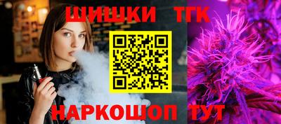 MDMA Premium VHQ Волгодонск
