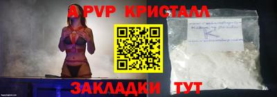 твердый Лениногорск