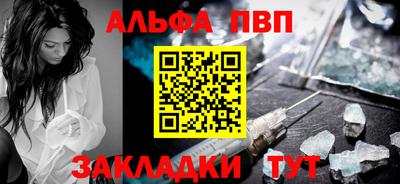 дмт Волжский