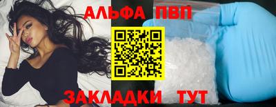ешки Волжск