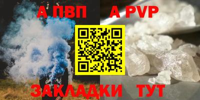 MDMA Premium VHQ Волгодонск