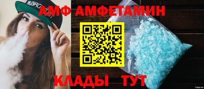 ешки Волжск