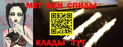 дмт Волжский