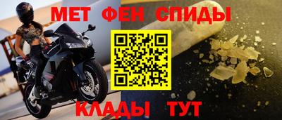 ешки Волжск