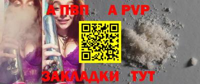 MDMA Premium VHQ Волгодонск