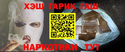 ешки Волжск