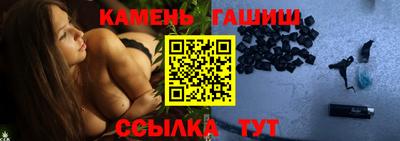 ешки Волжск