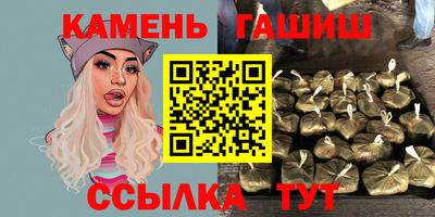 ешки Волжск