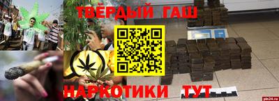 дмт Волжский