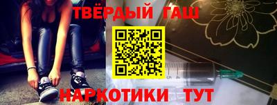 MDMA Premium VHQ Волгодонск