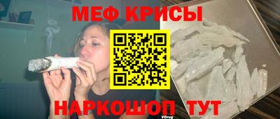 дмт Волжский