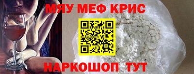 ешки Волжск