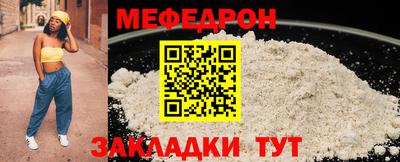 дмт Волжский
